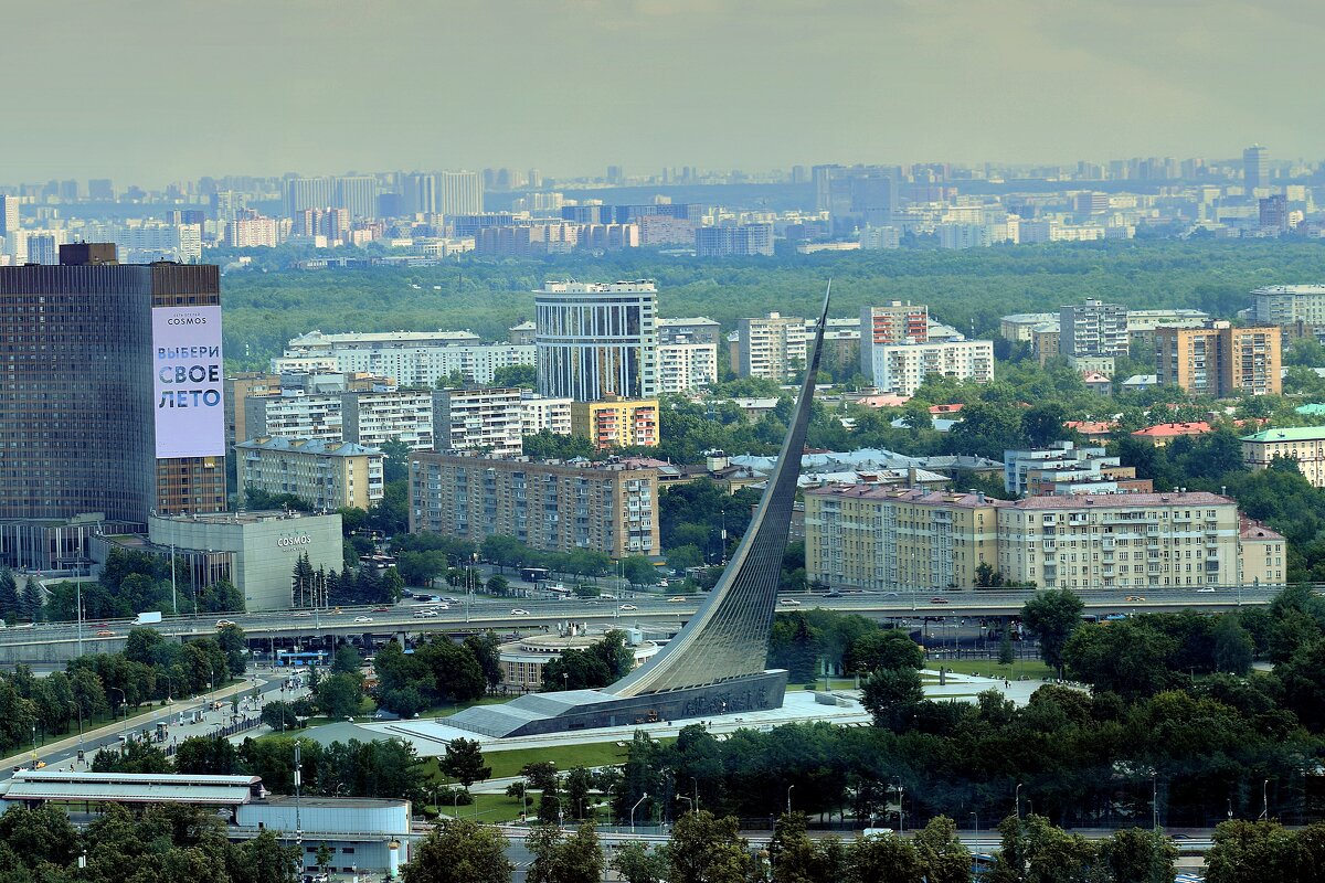 Монумент «Покорителям космоса» - Татьяна Помогалова