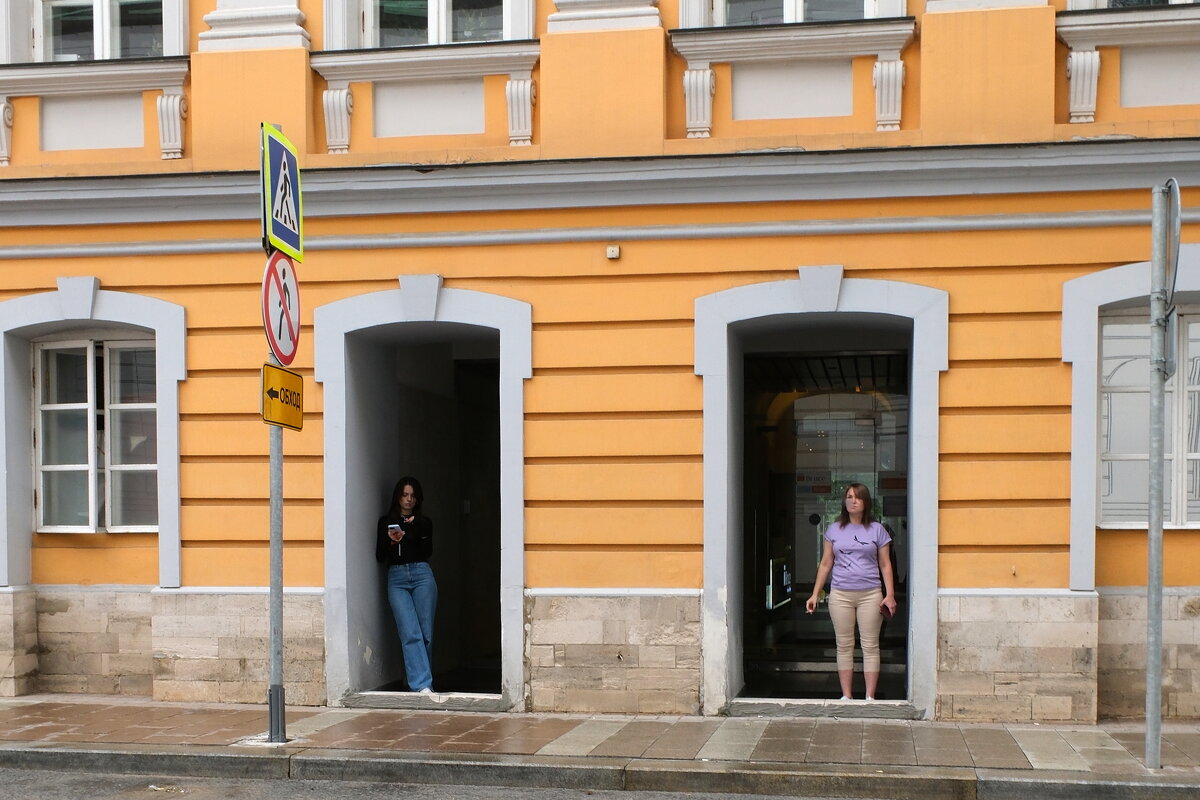 Работа начинается с перекура - Лютый Дровосек