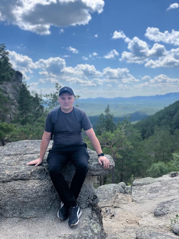 На вершине - Георгиевич На вершине - Георгиевич