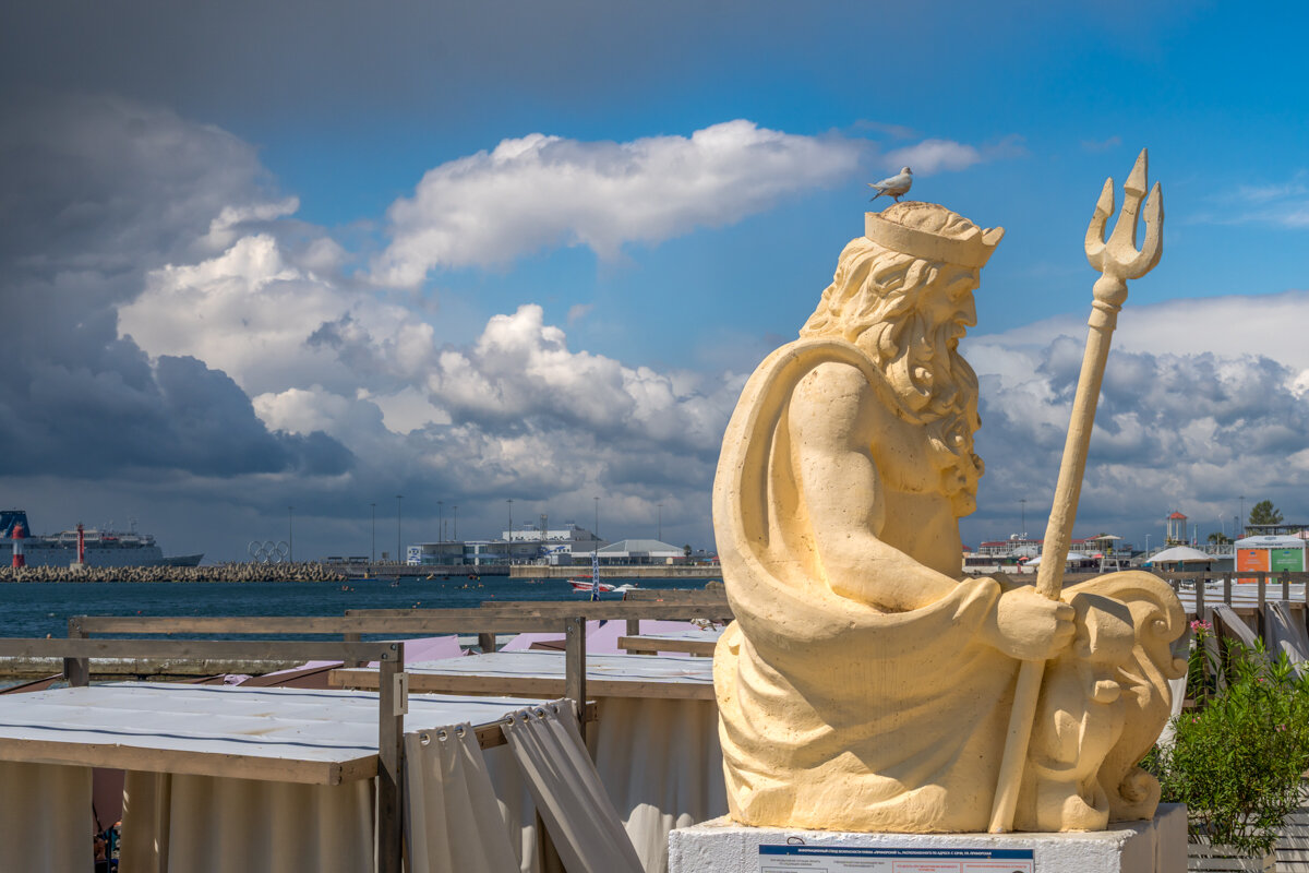 Город Сочи - Игорь Сикорский