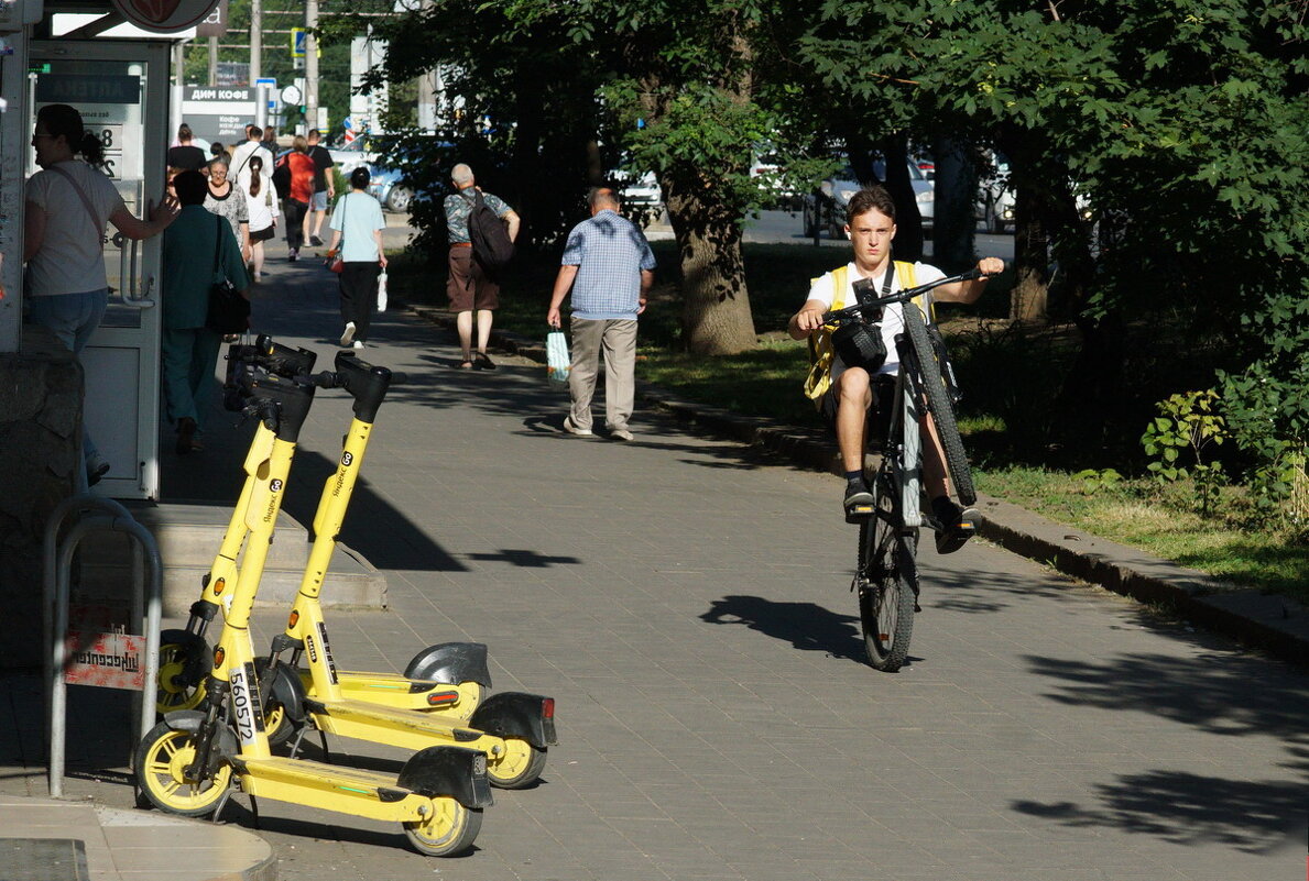 Когда каникулы... - Николай Саржанов