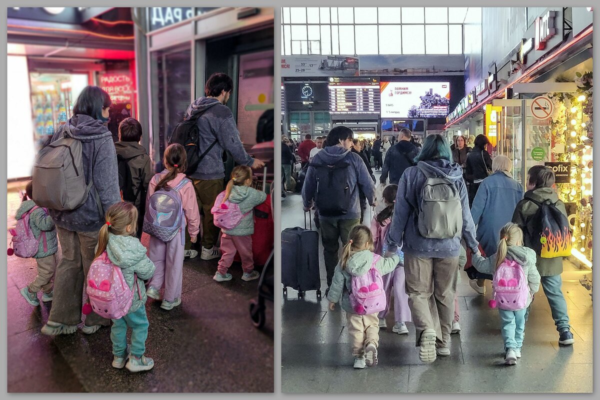 Большая семья - Татьяна Машошина