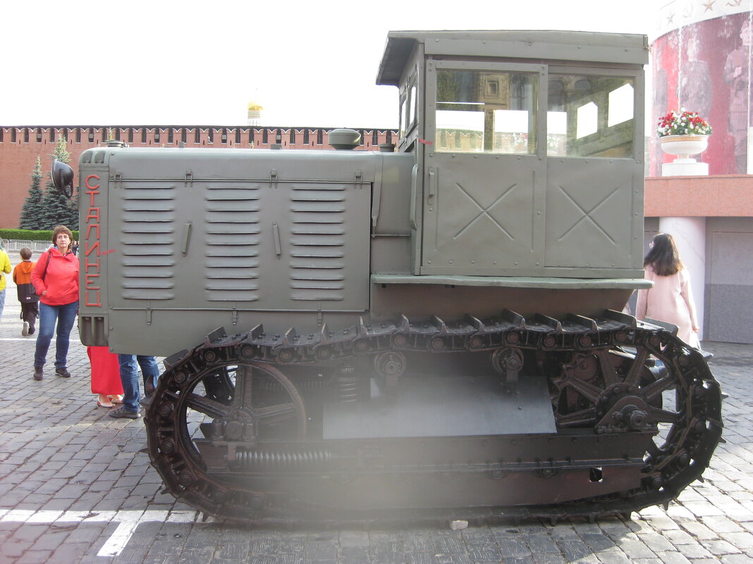 Трактор "Сталинец-65" (С-65) - Дмитрий Никитин