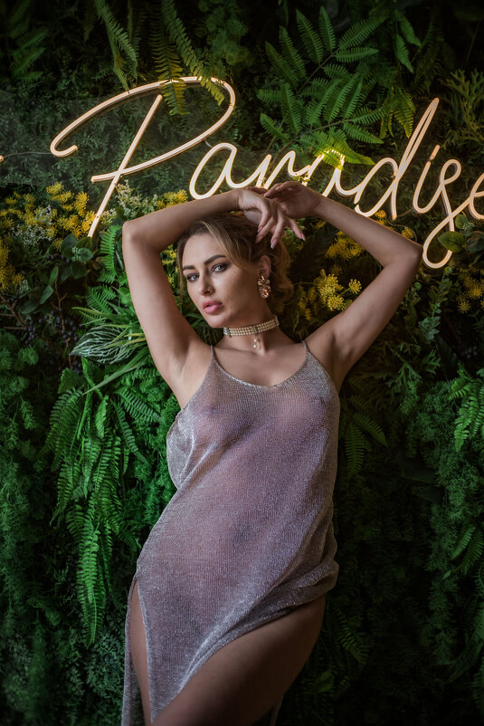 Екатерина - Alexander Bonen