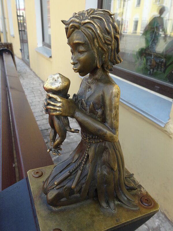 Вятская кикимора "Любовь" - Лидия Бусурина