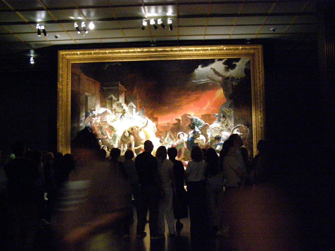 Зрители "Последний день Помпеи" - Анна Воробьева Зрители "Последний день Помпеи" - Анна Воробьева