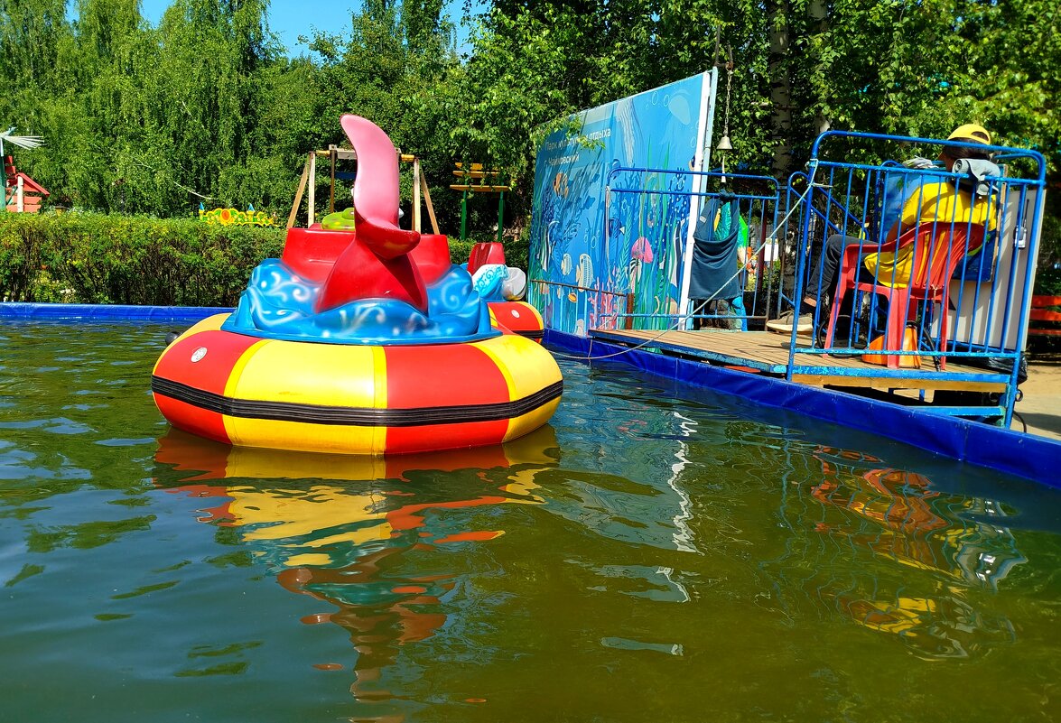 Яркие аттракционы - светлана льдокова