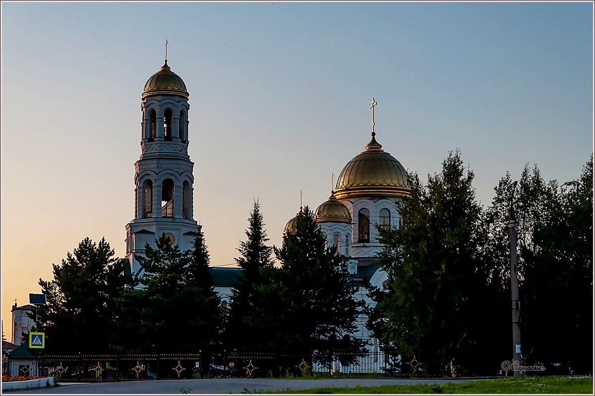 Вечерело - Aquarius - Сергей Вечерело - Aquarius - Сергей