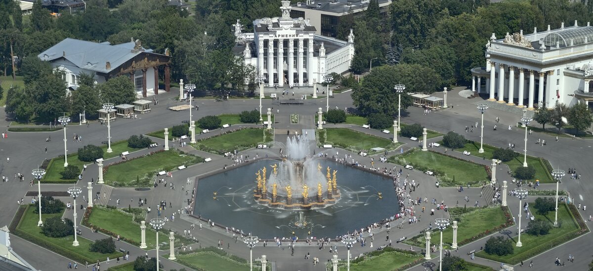 Фонтан Дружба народов - <<< Наташа >>>