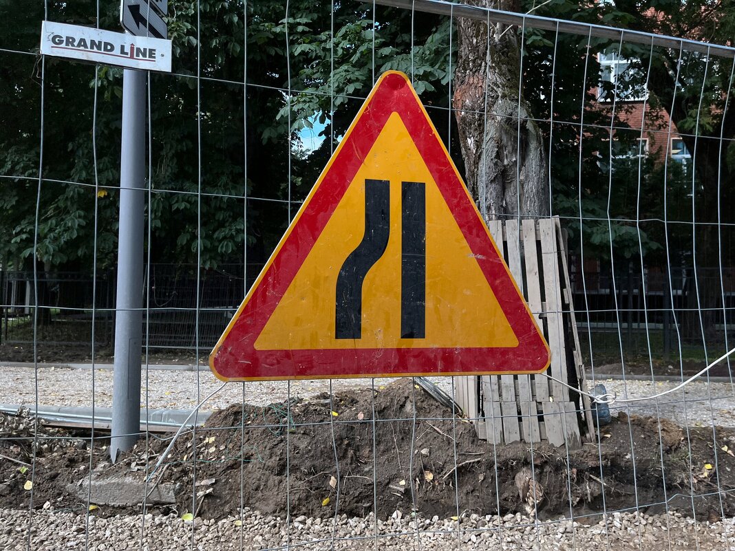 Дорожная №5 - Сергей Золотавин