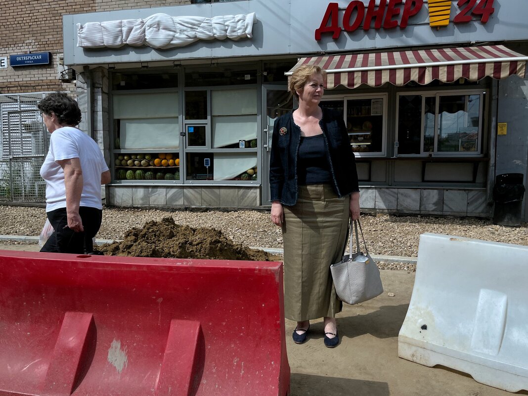 Дорожная №5 - Сергей Золотавин