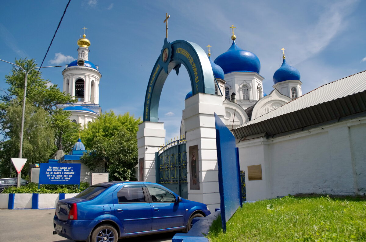 Все в голубом....... - Сергей Клапишевский Все в голубом....... - Сергей Клапишевский