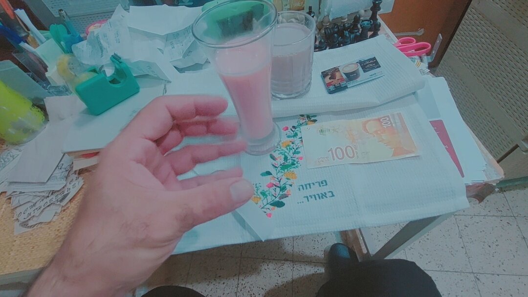 112 (59) - СТРЕН 