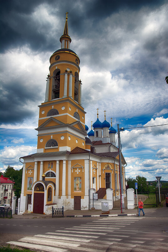 Малые города России-Боровск - Юрий Яньков Малые города России-Боровск - Юрий Яньков