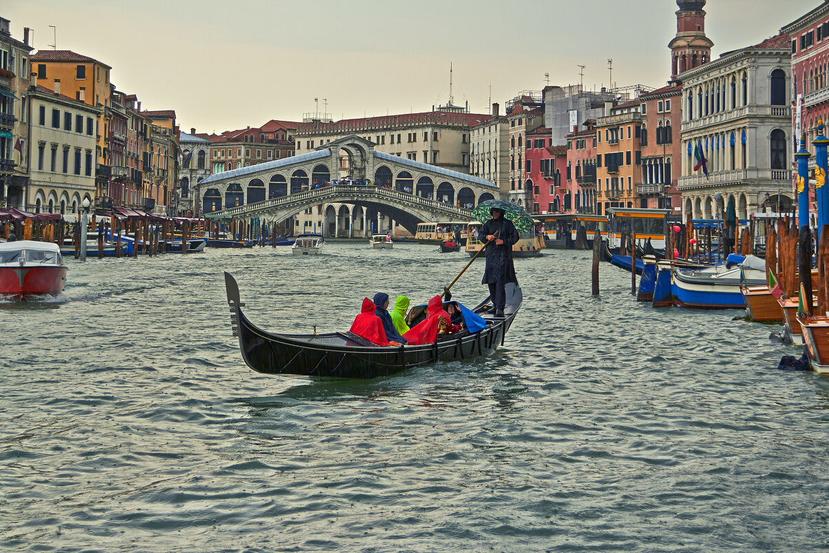 Про дождь - Сергей 