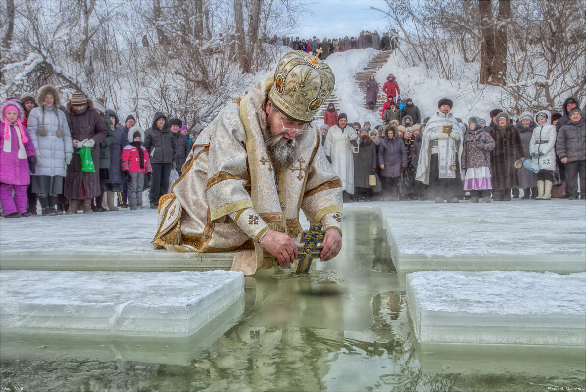 Епископ Евтихий. Погружение креста. 19.01.2016 - Александр Максимов