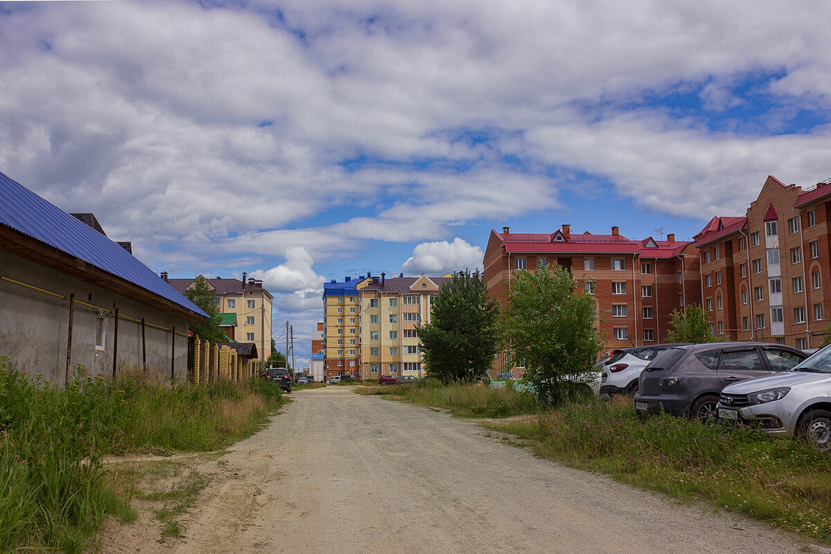 Под северным небом - Дмитрий Костоусов