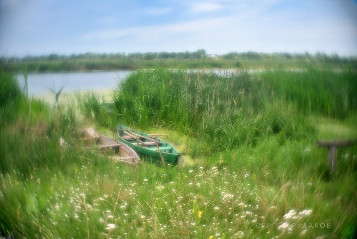 Лето в Заречье - Сергей 