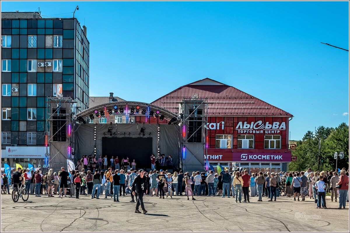 День города... - Aquarius - Сергей