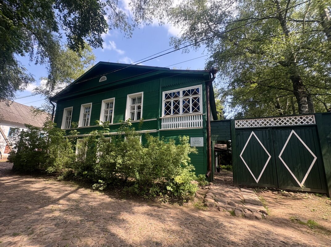 Дом-музей Достоевского в Старой Руссе - Наталия Павлова
