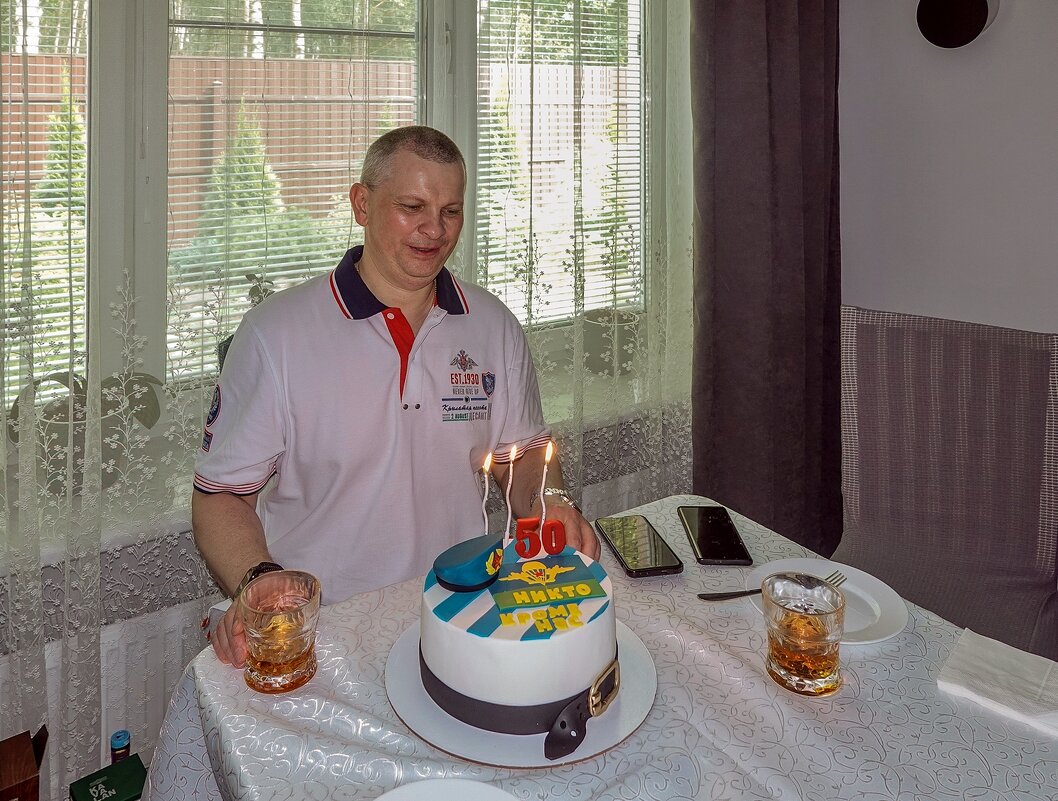 Наш юбиляр! - Валерий Иванович