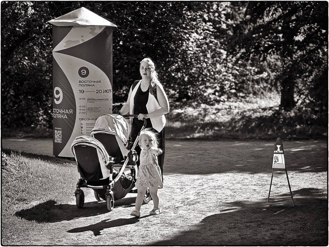 Туда хочу! - Анатолий ИМХО