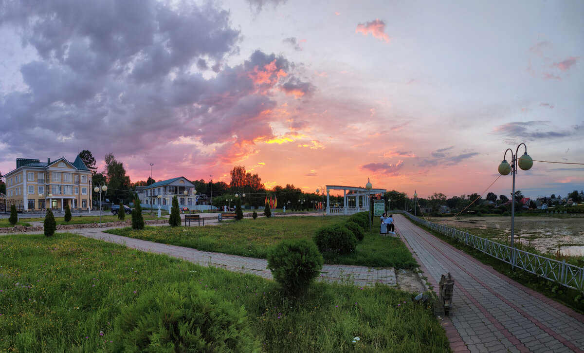 Чудесный закат - Денис Бочкарёв