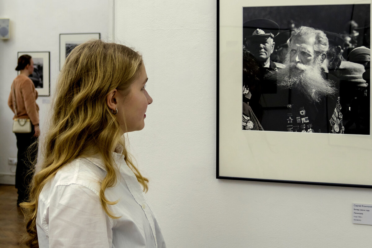 Глаза в глаза. - Игорь Викторов