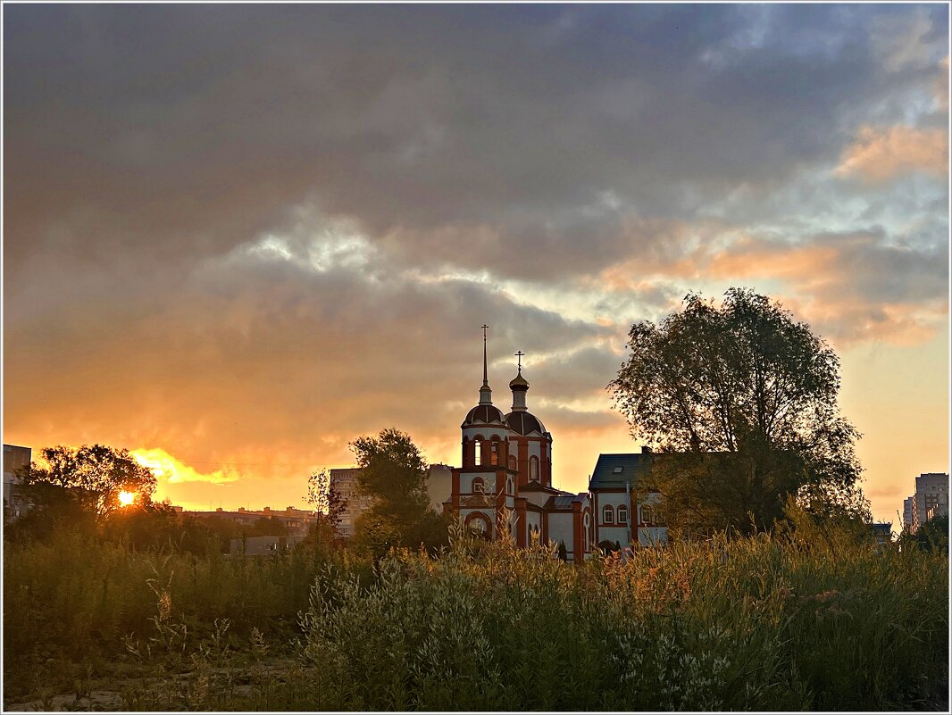 Ранее утро города. - Валерия Комова