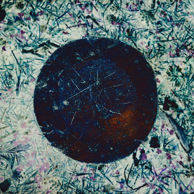 Назва. отсу. - Денис Безногов