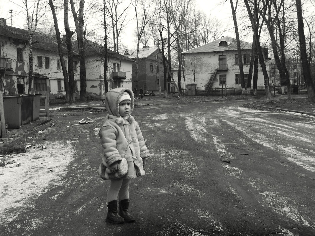 Во дворе, которого нет... - СЮ 