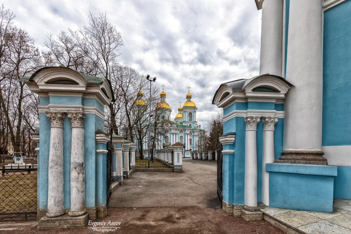 К храму - Евгений К храму - Евгений