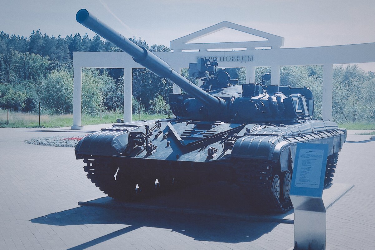 Советский Т-64 Б-1 - Игорь Солдаткин