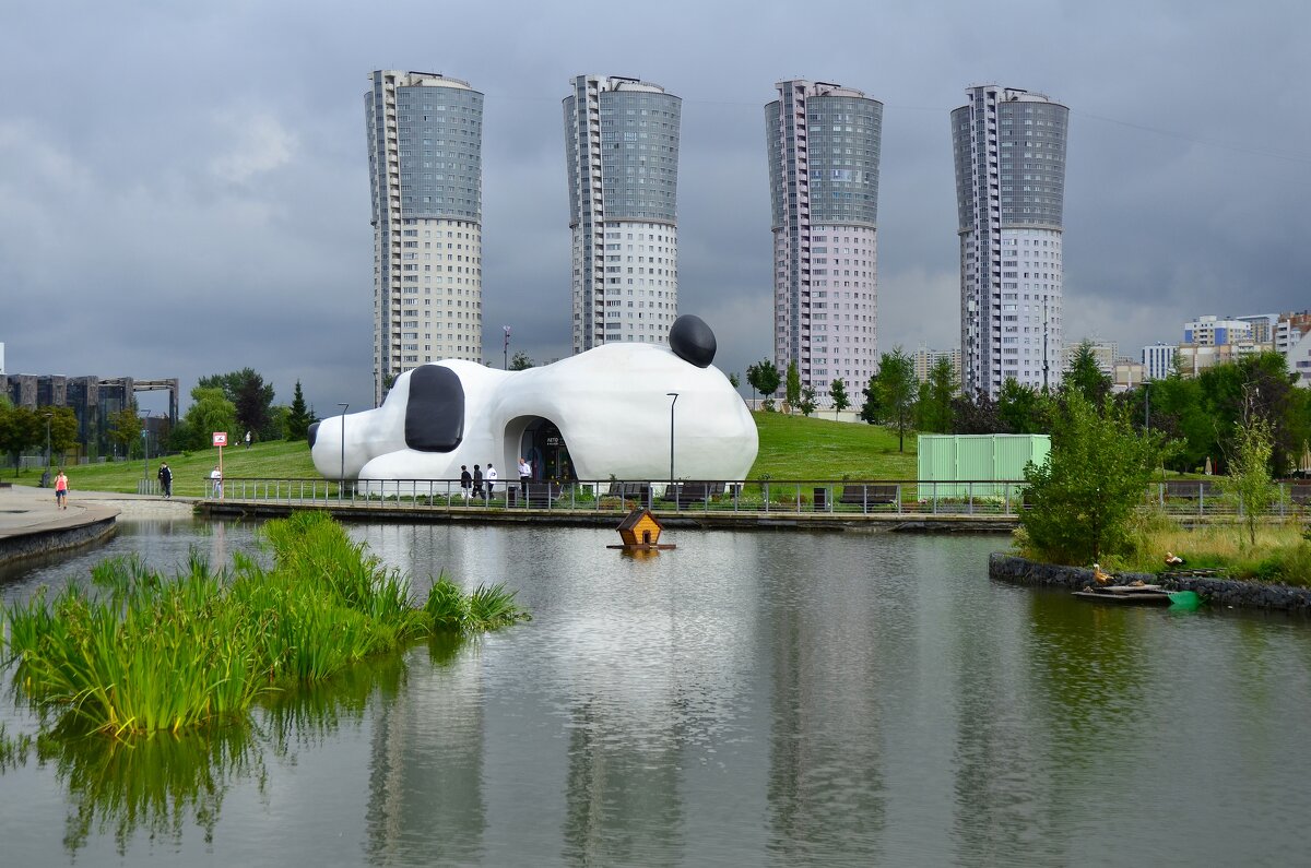 Собачка в парке. - Наталья Вязигина