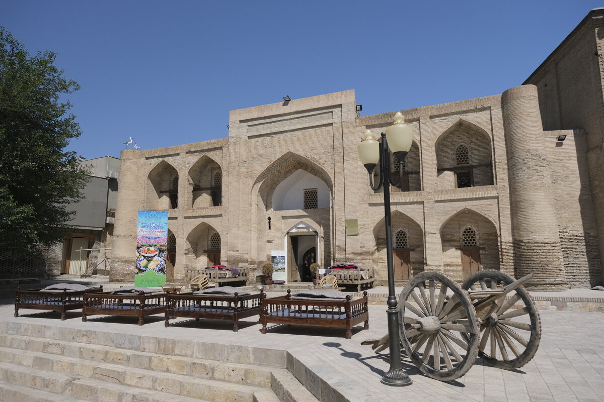 Центр Бухары - esadesign Егерев