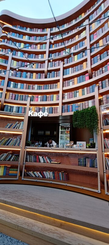 кафе - Галина R...