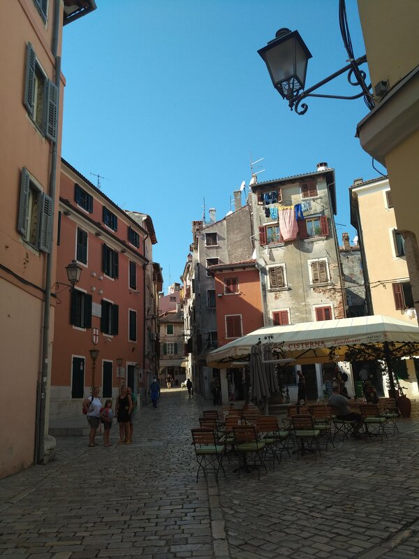 Утро - Натали 