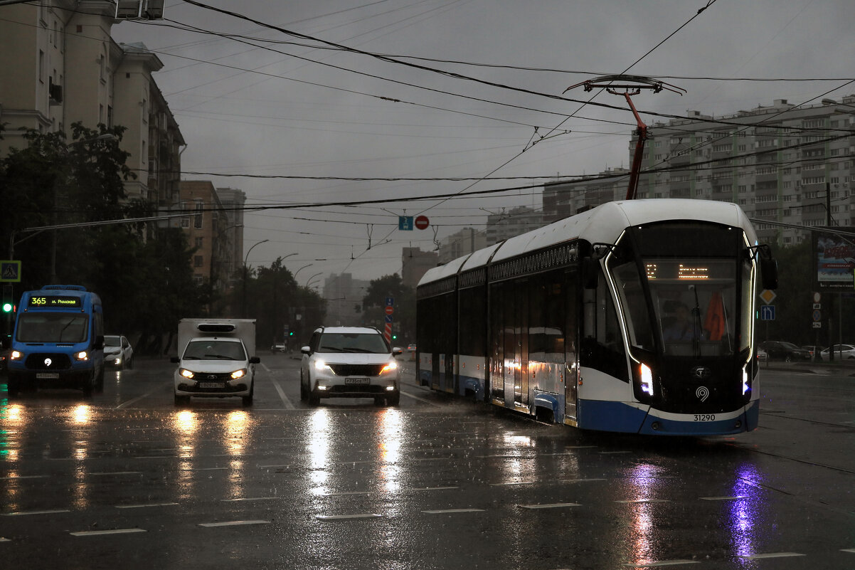 Опять непогода - Dar(k) Life