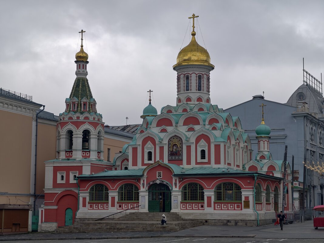 Пасмурная Москва - <<< Наташа >>>