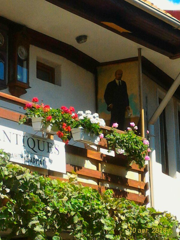 Дедушка Ленин в Болгарии - Натали 