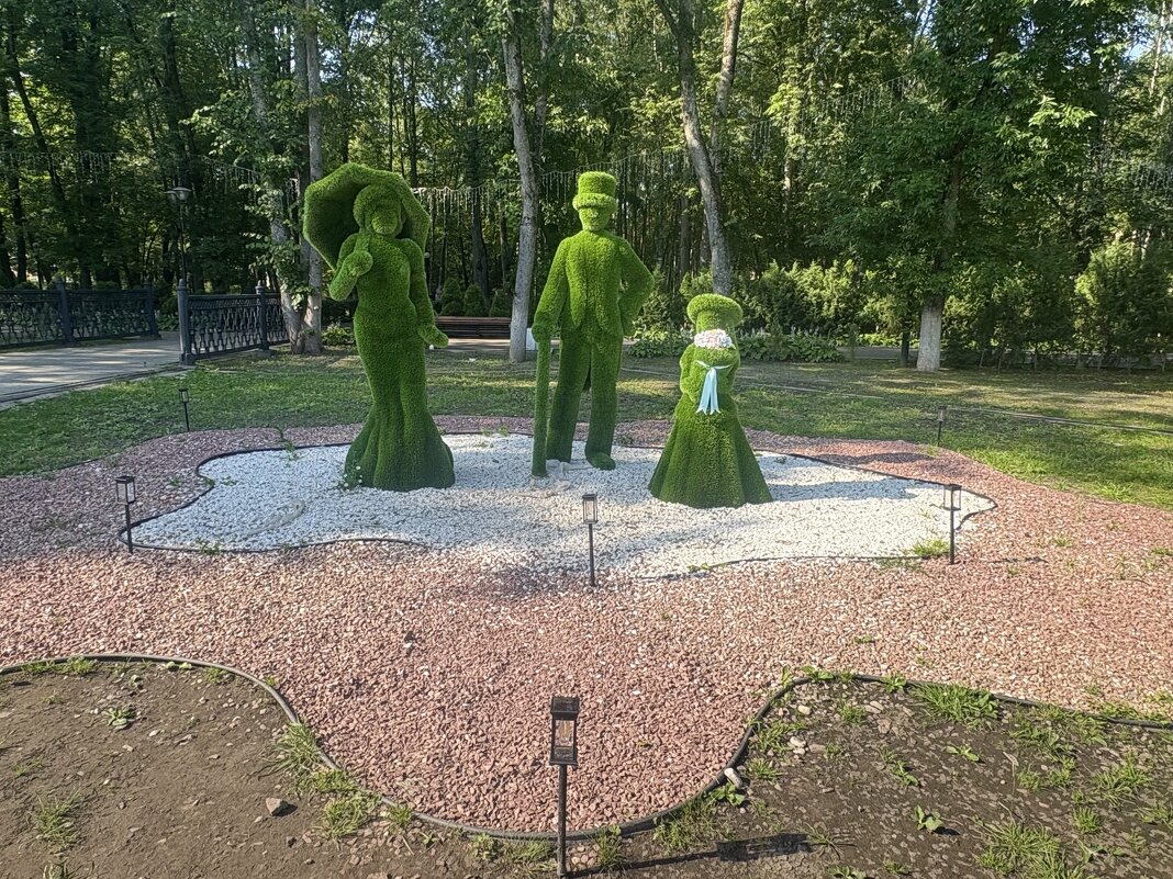 Курортный парк... Старая Русса - Наталия Павлова