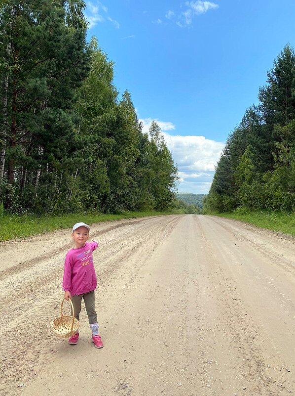 По грибы ! - Мила Бовкун По грибы ! - Мила Бовкун