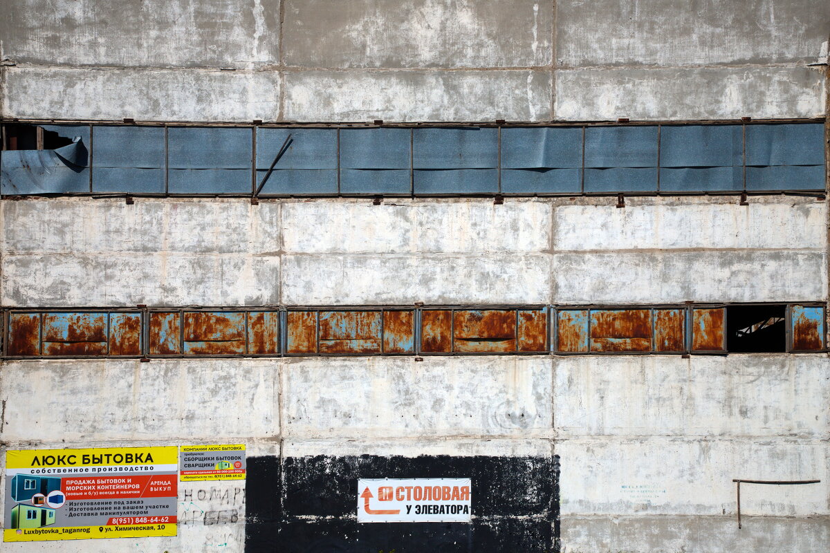 как то так.... - M Marikfoto