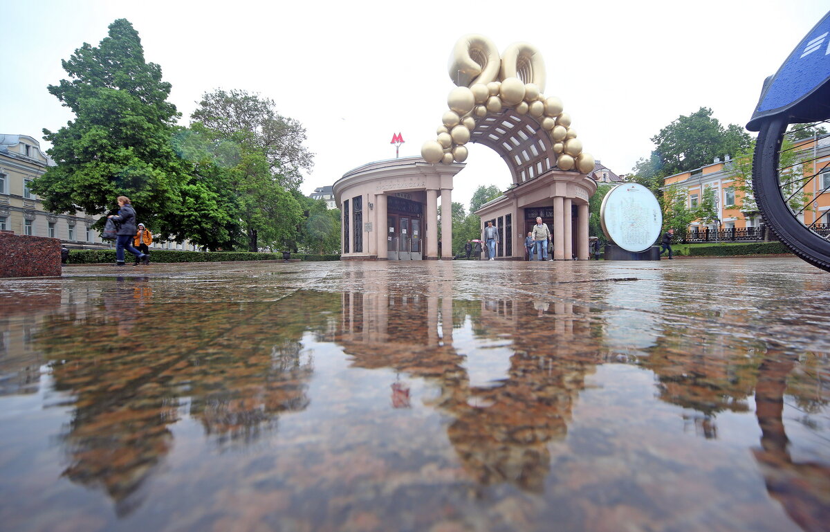 Кропоткинская - Михаил Бибичков