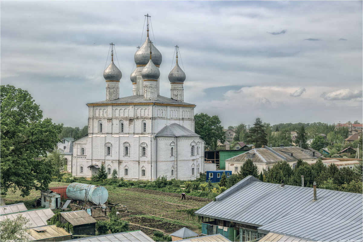 Спасо-Преображенский собор. - Александр Максимов Спасо-Преображенский собор. - Александр Максимов