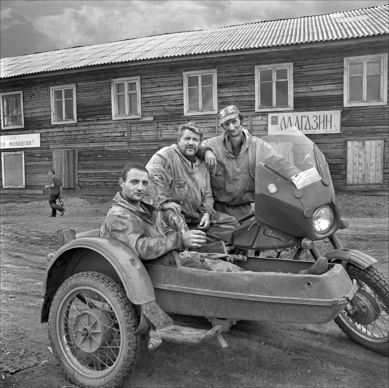 ГЕОЛОГИ - Александр Кустов