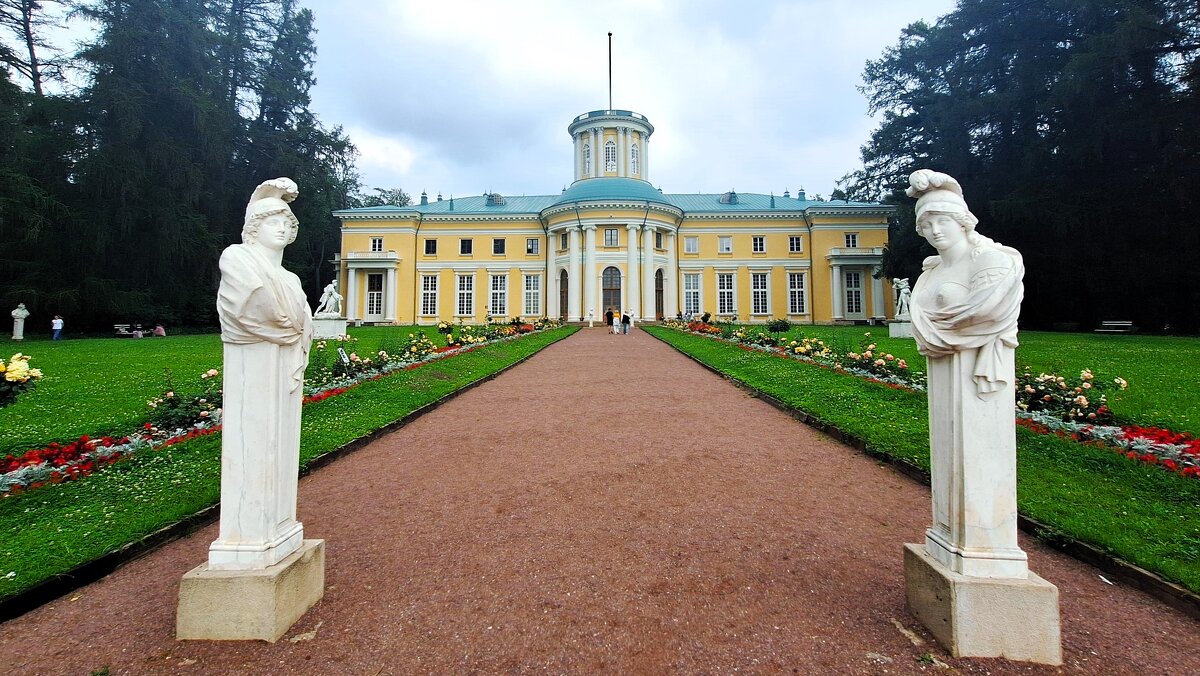 Архангелское - Наталья Архангелское - Наталья