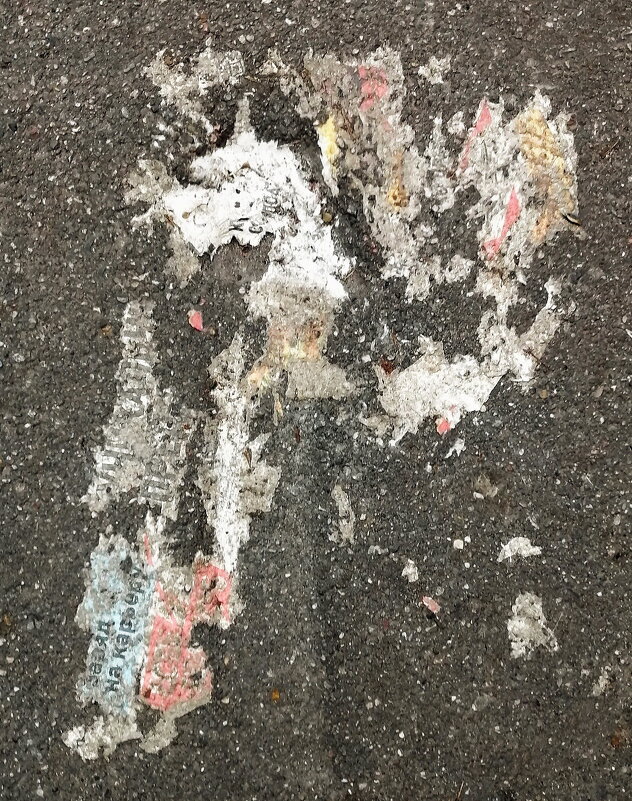 КАРЪЕРИСТ - Юрий Вовк