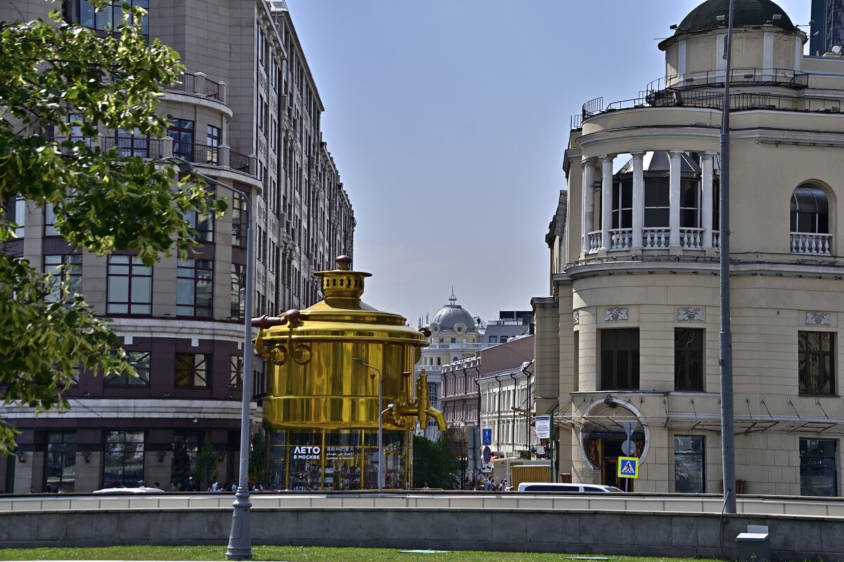 Старый Арбат. - Владимир Мигонькин