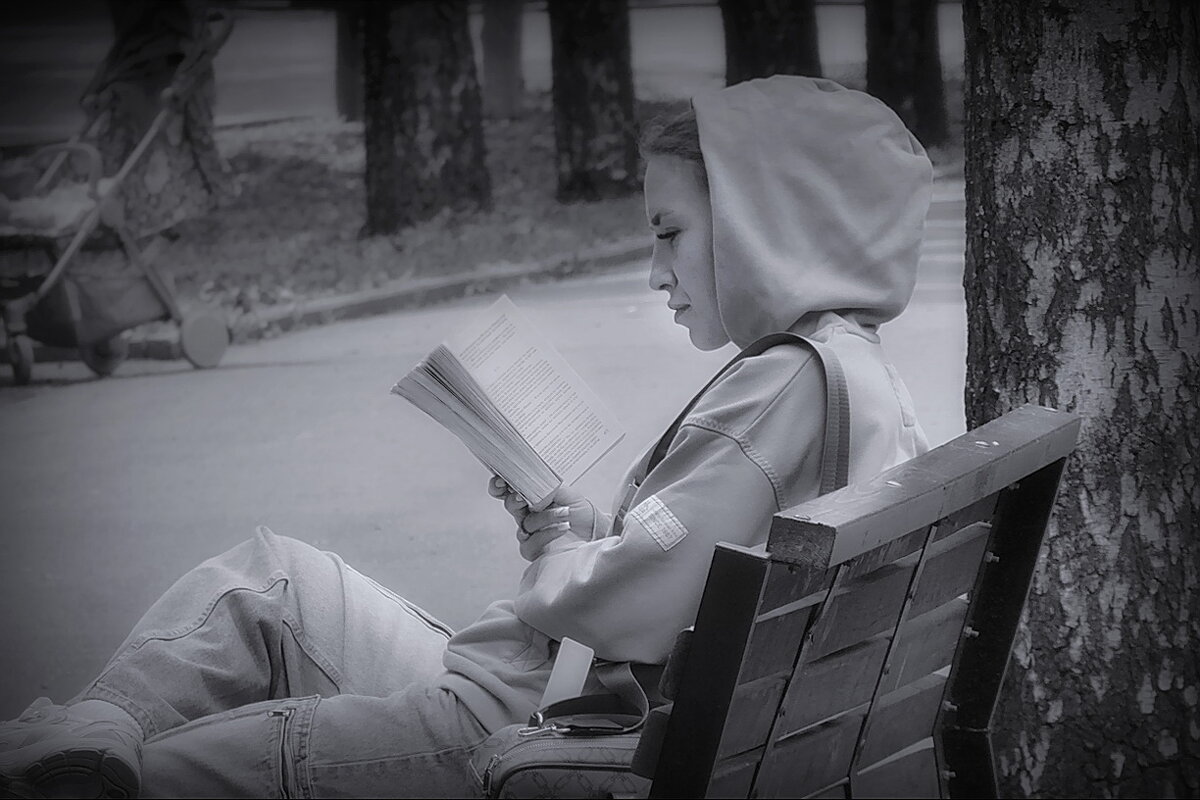 В парке... - Владимир Шошин